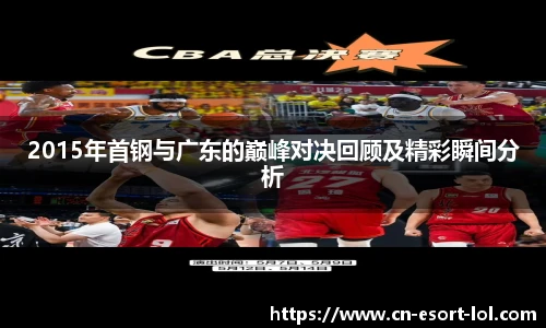 LOL押注正规平台